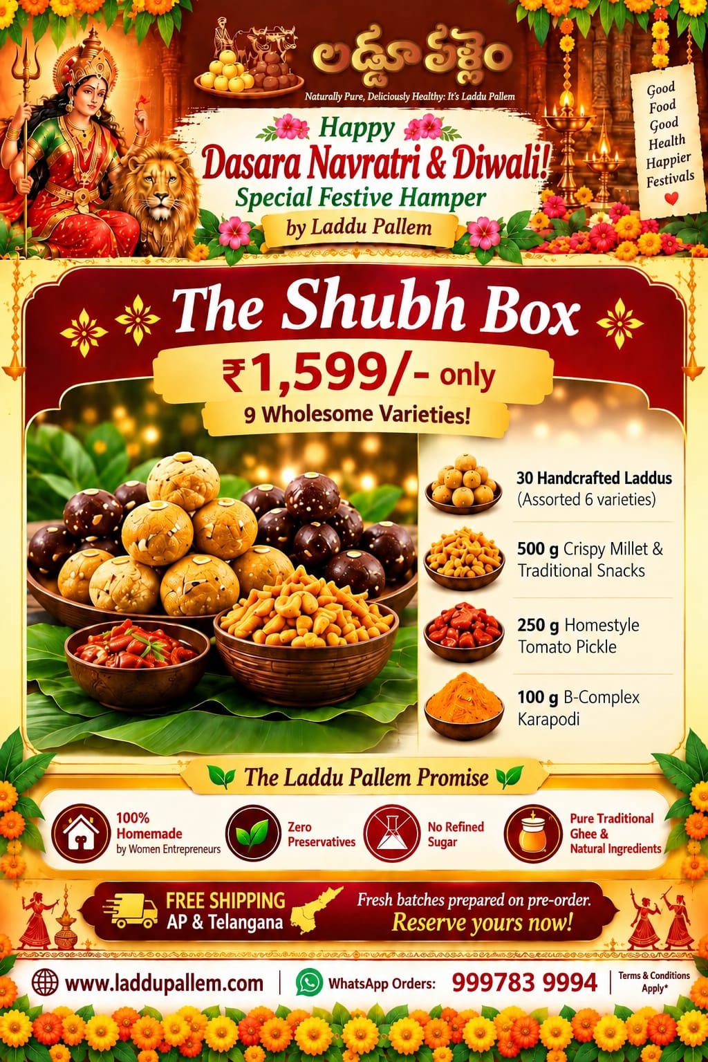 The Shubh Box