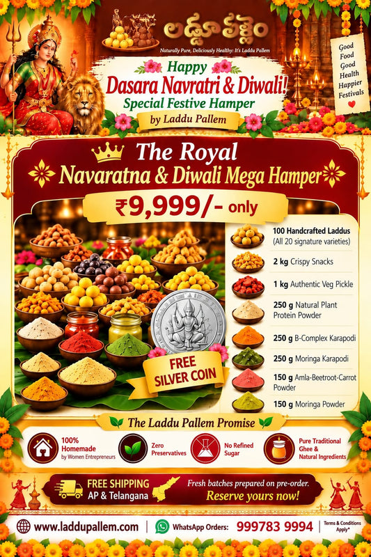 The Royal Navaratna Mega Hamper
