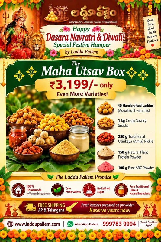 The Maha Utsav Box