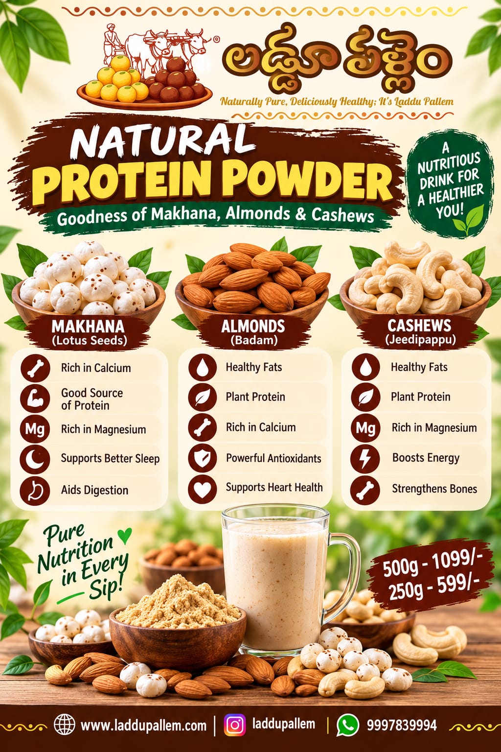 Protein Powder