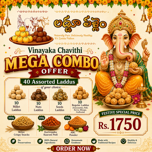 Vinayaka Chavithi Special Mega Combo Offer